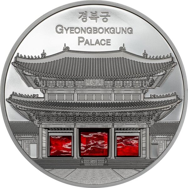 Monnaie GYEONGBOKGUNG Tiffany Art Metropolis 5 Oz Argent 25$ Palau 2024