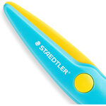 STAEDTLER Ciseaux Noris junior  rond  longueur: 100 mm