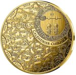 Pièce de monnaie en Or 50 Euro g 7.77 (1/4 oz) Millésime 2025 YEAR OF THE SNAKE 1/4