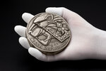 Monnaie CZECH LION 1 Kg Kilo Argent 80$ Niue 2026 (PRÉCOMMANDE)