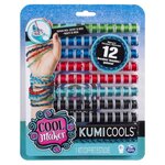 COOL MAKER - Kumi Kreator - Recharges Pack Large -  Modele aléatoire