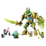 71508 Le gardien robot-renard ® DREAMZzz