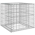 vidaXL Panier de gabions argenté 70x70x65 cm fer galvanisé