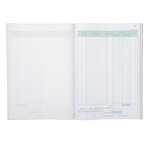 Manifold autocopiant - Journal de caisse, 50 pages double exemplaires - 29,7 x 21 cm (paquet 5 unités)
