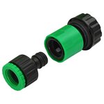 vidaXL Tuyau de jardin 5 couches Vert et jaune 1 / 2'' 50 m PVC