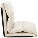 vidaXL Chaise pliable de sol Crème Microfibre