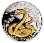 SNAKE Freshwater Pearl Chinese Lunar Year 1 Once Argent Monnaie 20 Vatu Vanuatu 2025