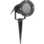 Smartwares Projecteur de jardin 28 W Noir GSW-001-HB