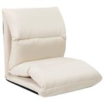 vidaXL Chaise pliable de sol Crème Microfibre