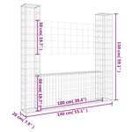vidaXL Panier de gabion en forme de U avec 2 poteaux Fer 140x20x150 cm