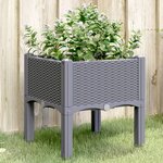 vidaXL Jardinière avec pieds gris 40x40x42 cm PP