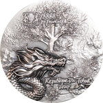 Pièce de monnaie en Argent 18888 Francs g 155.5 (5 oz) Millésime 2023 Azure Dragon DRAGON AZURE