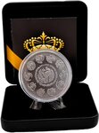 Pièce de monnaie en Argent 1 Dollar g 31.1 (1 oz) Millésime 2024 Gold Black Empire LIBERTAD