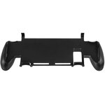 Comfort Grip Ergonomique Konix pour Switch