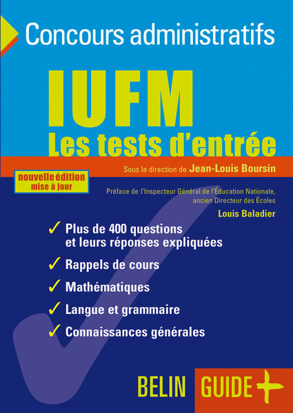 IUFM, Les tests d'entrée
