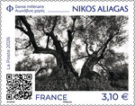 Timbre - Nikos Aliagas - Danse millénaire - Lettre Verte