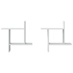 vidaXL Étagères murales 2 Pièces blanc 50x12x50 cm bois d'ingénierie