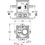 GROHE Platine support pour bec bain hors sol - Raccords femelle - Façade non incluse