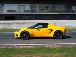 SMARTBOX - Coffret Cadeau 3 tours au volant d’une Lotus Elise Sport près de Saint-Étienne -  Sport & Aventure