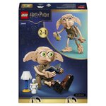 76469 Dobby l'elfe libre ® Harry Potter