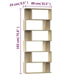 vidaXL Bibliothèque/Séparateur de pièce Chêne sonoma Bois d'ingénierie