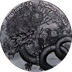 Pièce de monnaie en Argent g 155.5 (5 oz) Millésime 2023 Scaled Dragon SCALED DRAGON