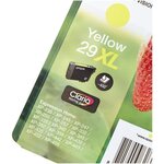 Epson cartouche t2994 - fraise - jaune xl