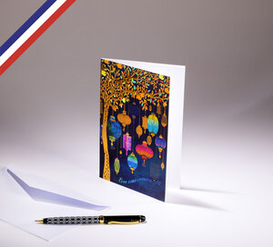 Carte double miniature créée et imprimée en france  sur papier certifié pefc - bon anniversaire - arbre et lampions