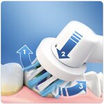 Oral-b smart 5 5000n brosse a dents électrique par braun - blanc