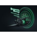 Taille-haies sans fil UniversalHedgeCut 18-50 (outil seul)