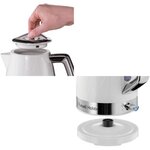 Russell Hobbs 28080-70 Bouilloire 1,7L Structure, Ebullition Rapide, Consomme Moins d'Energie, Base Multidirectionnelle 360° - Blanc