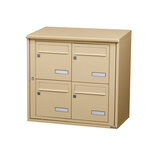 Bloc collectif leabox.com 2x2 grade 3 simple face Extérieur fixation murale Beige RAL 1001 finition brillante