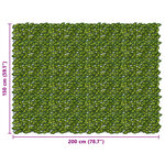 vidaXL Écran de balcon avec feuilles Vert et jaune 200 x 150 cm