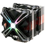 Zalman cnps20x système de refroidissement d’ordinateur processeur refroidisseur 14 cm aluminium  noir