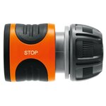 GARDENA Raccord Aquastop pour tuyau Ø int. 15mm