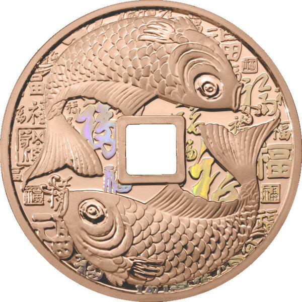 Pièce de monnaie en Cuivre 1 Dollar g 25 Millésime 2023 Everything Goes Well FORTUNE