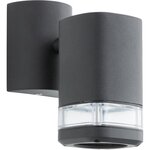 Applique extérieure noire métal-verre GU10 max 18W - IP44