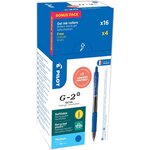 Stylo roller à encre gel G-2 PLUS 07  VALUE PACK  bleu PILOT