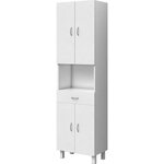 Colonne de salle de bain 4 portes - Blanc - 50 cm