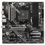 Msi mag b550m bazooka amd b550 emplacement am4 micro atx