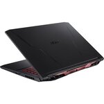 Pc portable gamer - acer nitro - 17 3 fhd 144hz - core i7-11800h - 16go - stock. 512go ssd - rtx 3070 - w10 - azerty