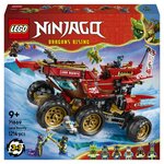 71869 Le Bounty terrestre ® NINJAGO®