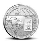 Pièce de monnaie 5 euro Belgique 2020 BU – Equipe de Belgique