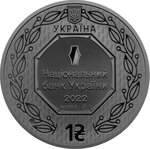 Pièce de monnaie en Argent 1 Hryvnia g 31.1 (1 oz) Millésime 2022 Russian Invasion of Ukraine WARSHIP MOSCOV INCIDENT