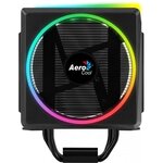 AEROCOOL Cylon 4 ARGB PWM 4P - Ventirad CPU