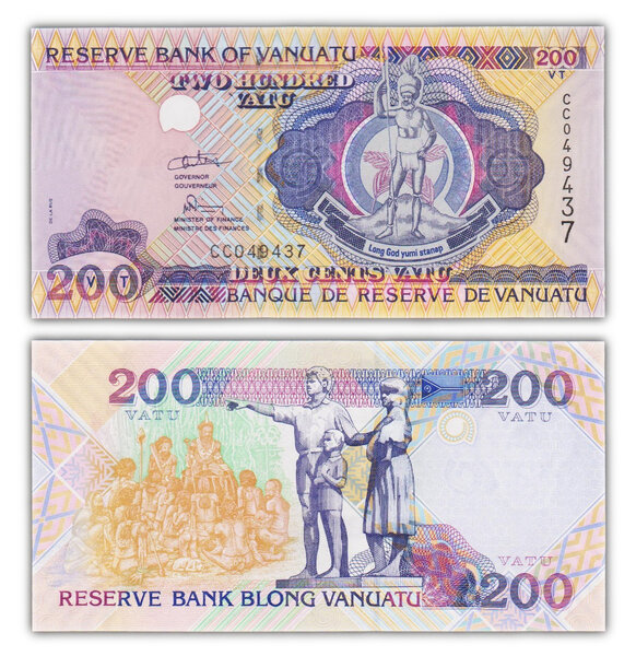 Billet de Collection 200 Vatu 1995 Vanuatu - Neuf - P8c
