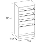 Meuble de rangement enfant tidy 4 bacs