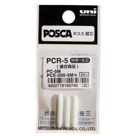 Sachet de 3 pointes de rechange posca / chalk marker coniques pcr5 1 8 - 2 5mm x 10 posca
