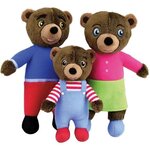 Coffret peluche petit ours brun - Maman ours  Papa ours et Petit ours brun
