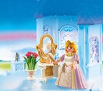 4940 Oeuf Princesse avec coiffeuse rose